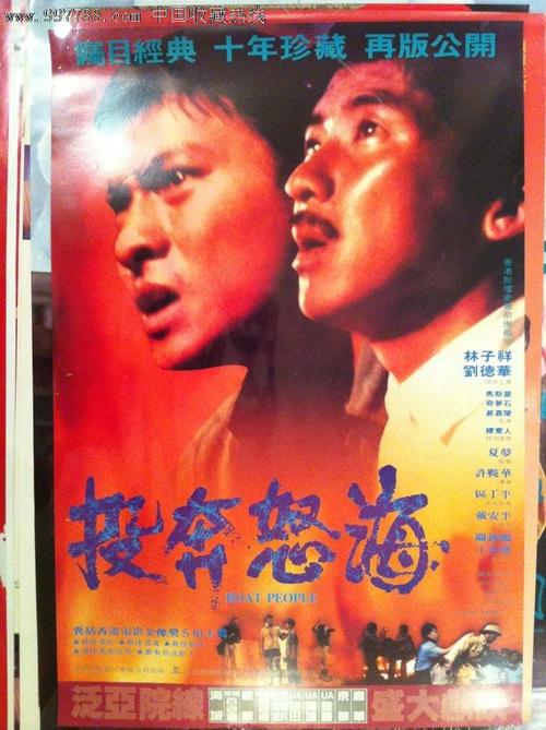 学位证补考难吗